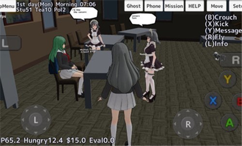 校园女生模拟器欣欣模组