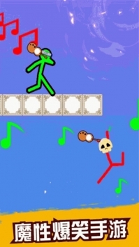 决战火柴人H5 v4.0.5