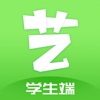 艺测365学生端app下载手机最新版本 