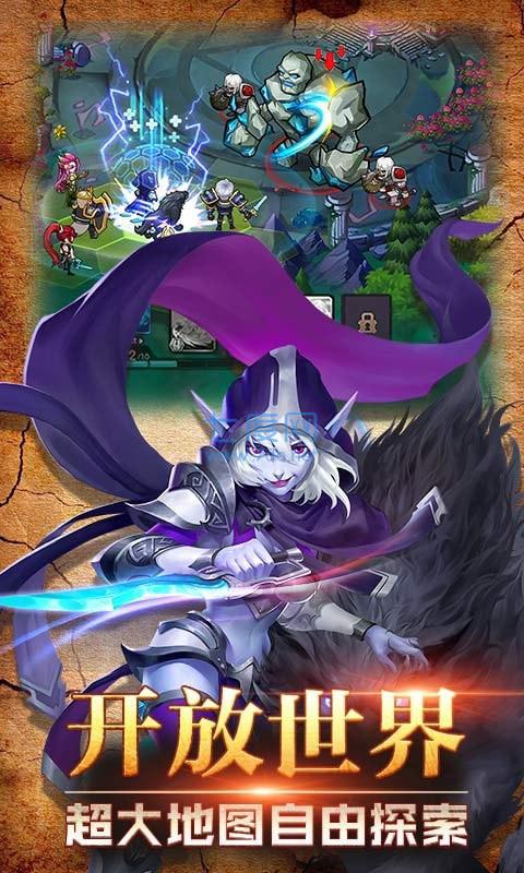 联盟守望者 v1.8.302