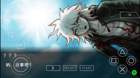 超级弹丸论破2手机版截图3