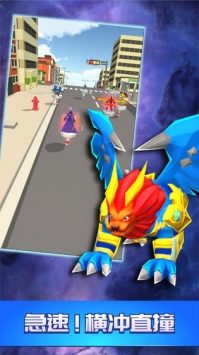 暴力陀螺兽魂觉醒 v4.0.5