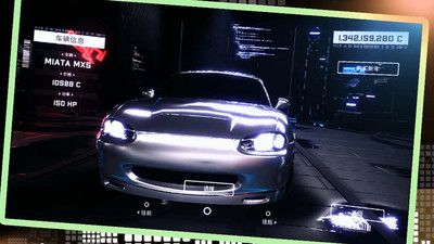 小黄快车手 v3.1.5