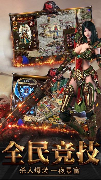 无忧传奇月灵 2020-07-23 10:36