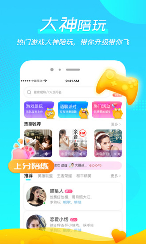 微萌.jpg