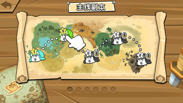 表情乱斗大作战最新版 v1.0