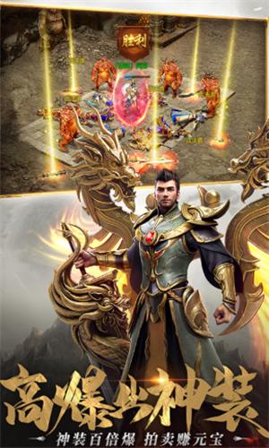 一刀传世  v101.1.6