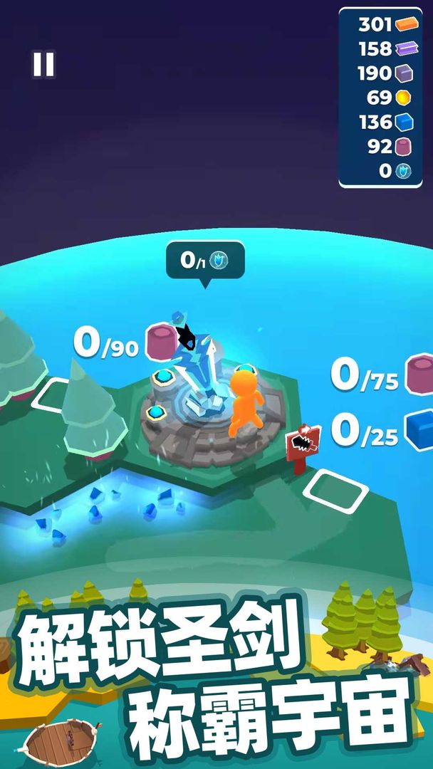 我的小宇宙最新版2023 v2.2.1