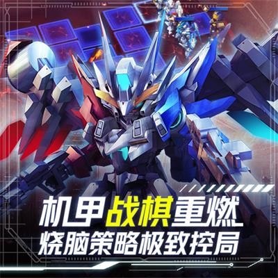 星河联盟  v1.3.0