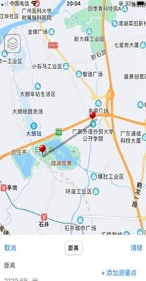 布谷地图 v1.05