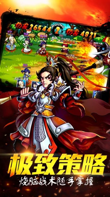 微信小程序少年争霸游戏最新版  v3.5.1