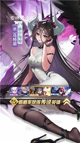 泳池派对爱琳诗篇  v1.0.0