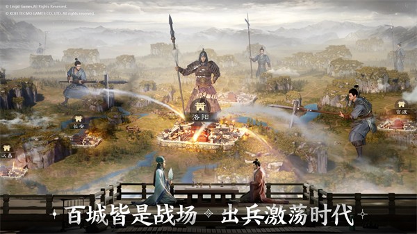 三国志战棋版九游版  v1.0.6.326