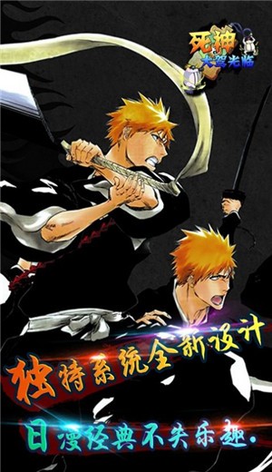 死神大驾光临 2024-06-25 15:08