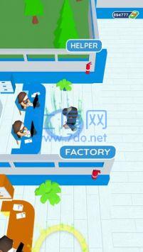 伐木经营大师 v0.2