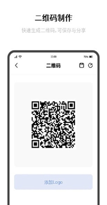极简制码.jpg
