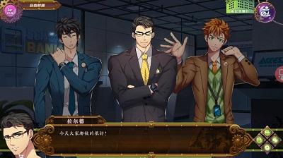 full service 2023最新版截图1