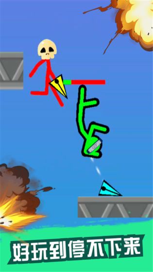 超级火柴人双人版游戏最新版  v5.1.2