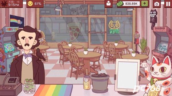 可口的披萨美味的披萨