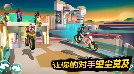 模拟极速热血赛车 v1.0