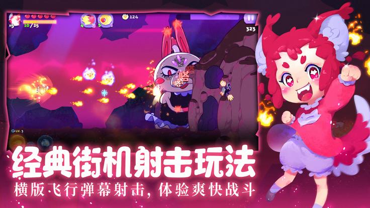 哞哩的长梦最新手机版  v1.0