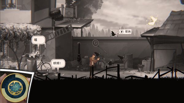 铸时匠游戏官方网站下载正式版（Clocker）  v5.1.3