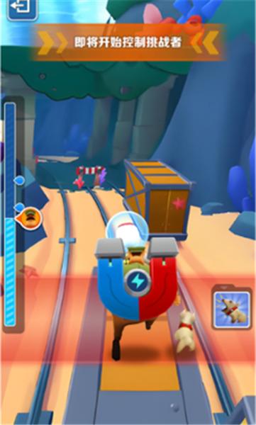 地铁跑酷体验服中文版  v4.04.1