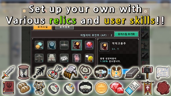 保卫城堡中文版 v1.19.1