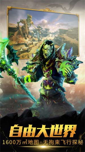 dota2梦沙河 2024-06-25 15:08