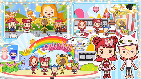 扭蛋梦幻城堡  v1.0