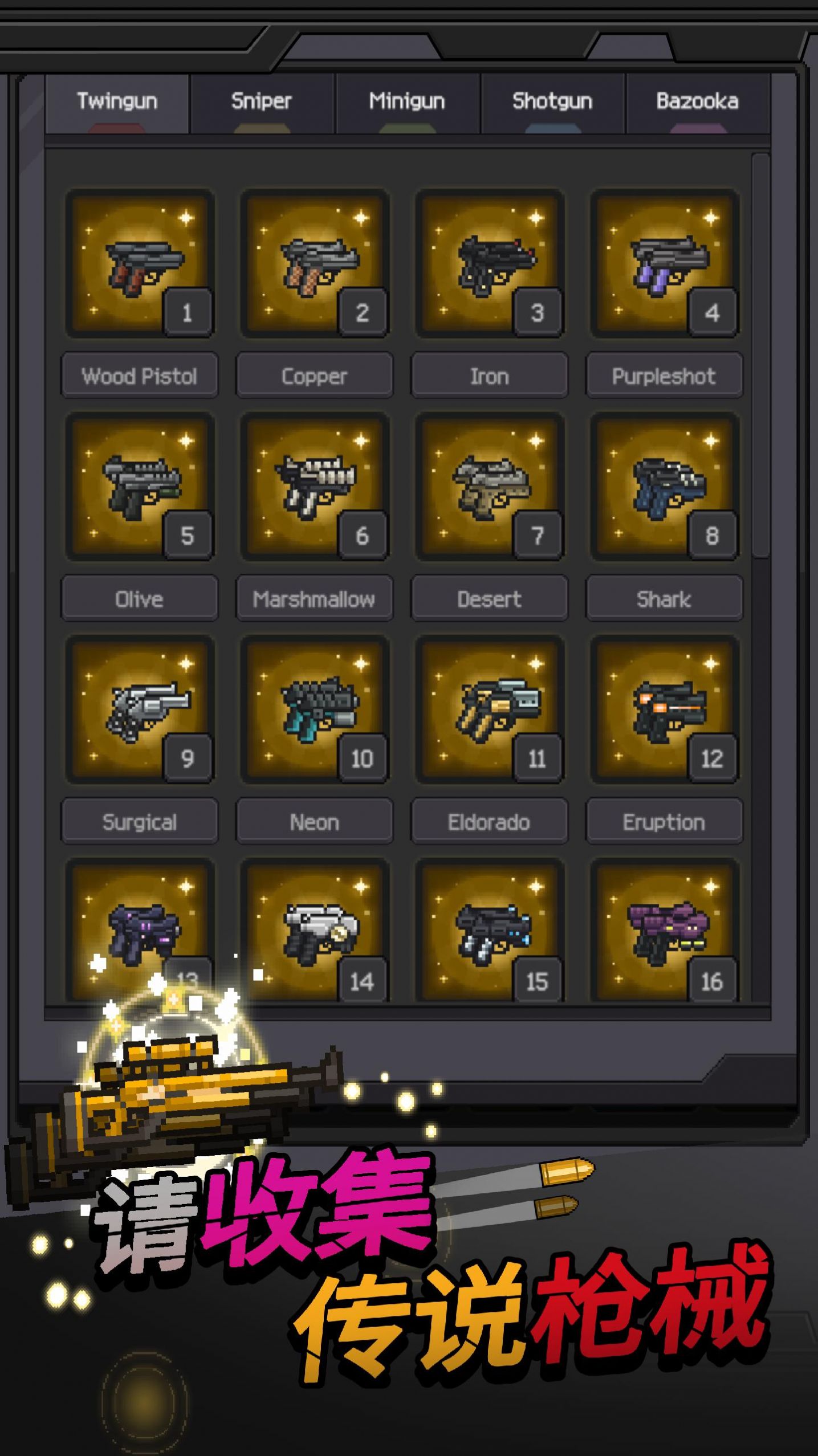 枪与少女枪手战争游戏官方版  v3.5.3