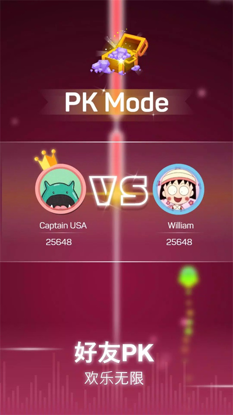 点点节奏最新版本2023 v2.4.1