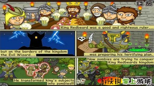 十字军大战僵尸 Zombie Crusade v4.0.5