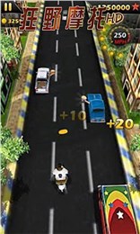 狂野摩托HD截图2