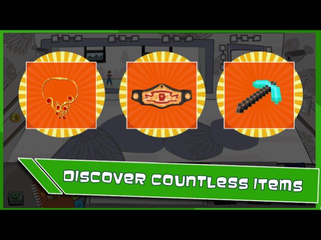 典当人生2手机版最新版  v4.4.2