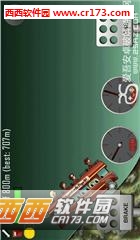 爬坡赛车中文版 1.28.1安卓版