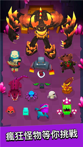 弓箭传说国际服最新版(Archero) v5.5.0