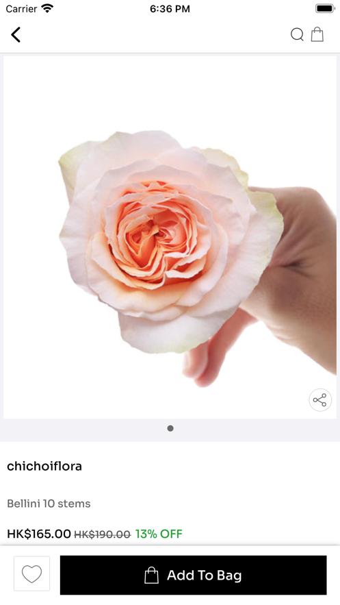 姿彩鮮花  V 1.0