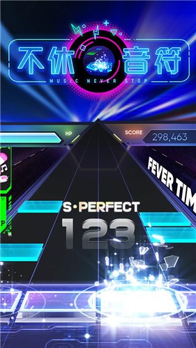 不休的音符正版  v4.221