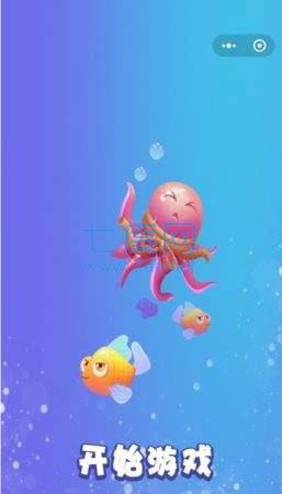 拉针解救