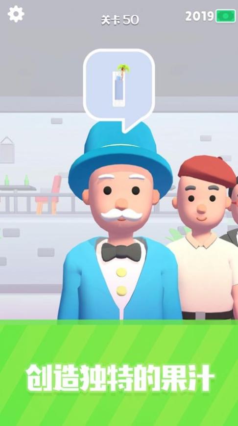 这杯我请了.jpg 这杯我请了.jpg