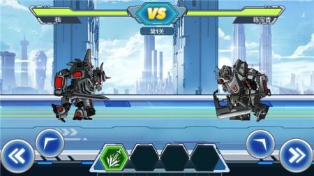 机甲格斗之王 v4.0.5