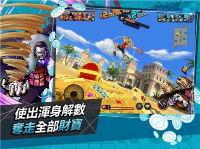 海贼王奥德赛 2021-08-10 10:23