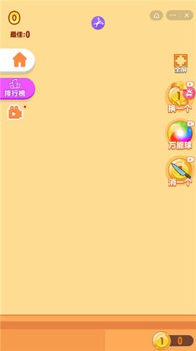 合成大金牌 2021-08-13 12:02