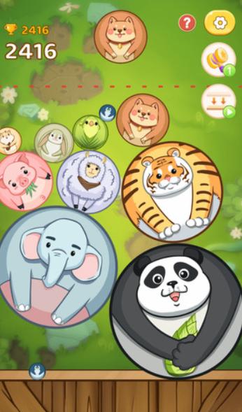 合成大熊猫 v1.0