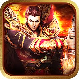 天下霸业星耀版