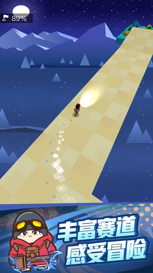 微信攀登者H5小游戏APP下载图片1