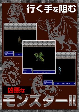 古代废墟  v1.0.1