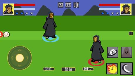 火影决斗场 v1.1