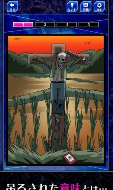 铃木同学游戏最新安卓版  v5.2.2